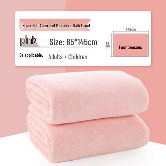 High-Density Oversized Coral Fleece Bath Towel Set for Men & Women