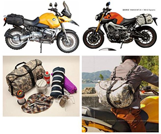 DEGNER Waterproof Motorcycle Side Bag - DIGICAMO NB-92