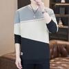 TUCANO Men's Color-Block Long Sleeve Sweatshirt