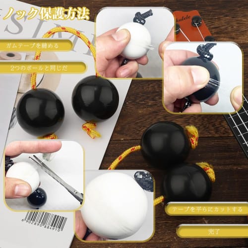 Asalato Pachika Musikinstrument, Asalato Maracas, Musik zur Konzentrationsverbesserung, Perkussionsinstrument, Volksinstrument, Kleines Perkussionsinstrument