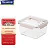 GLASSLOCK PURE Handled Glass Food Storage Container