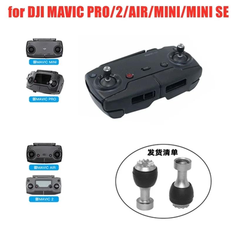 Joystick for DJI Mavic 4 Pro/3 Pro/Neo/Mini 4 Pro/3 Pro/2/Air 2S/3 RC-N3/RC 2/RC Remote Controller Thumb Rocker Drone Accessory