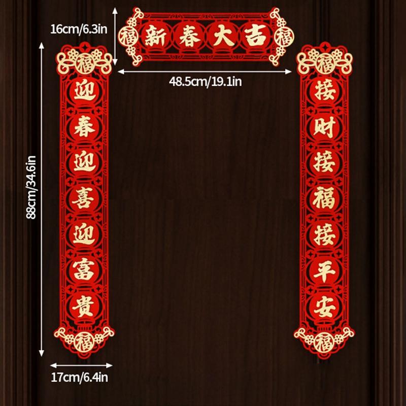 2026 New Year Of The Horse Couplets Spring Festival Door Decorations Couplets New Year Red Felt Chinese Knot Hanging Wall Decor