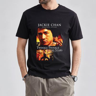 T-shirt Jackie Chan Twinkle Twinkle Lucky Stars Vêtements Homme Col Rond Film Dragon Kung Fu Combat T-shirt Chemise Femme Hauts Courts