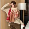 New Magnolia floral jacquard thickened scarf women's autumn and winter versatile imitation cashmere shawl windproof warm scarf