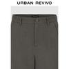 UR Men's Slim-Fit Tapered Commuter Trousers UMF650096