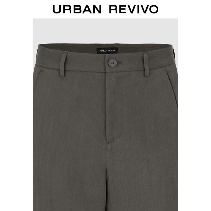 UR Men's Slim-Fit Tapered Commuter Trousers UMF650096