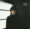 CD TETSUJI HAYASHI - Bruges UPCY90091 UNIVERSAL MUSIC 2022 Japan Japanese Enka/Traditional