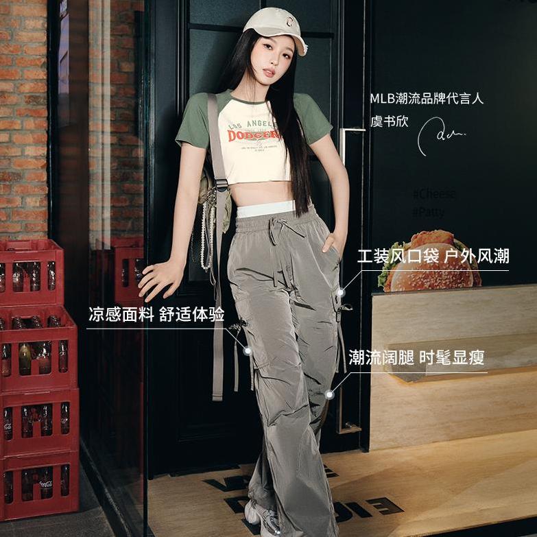 New MLB New York Yankees Basic Collection SS25 Cargo Pants Women's Black 3FWPB0653-50BKS