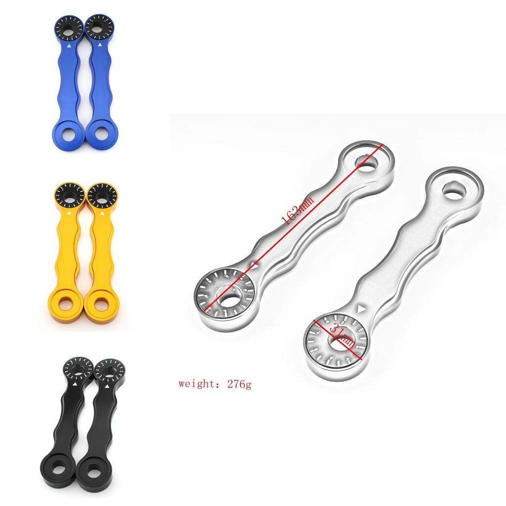 Link Premium Lowering Dog Bone For Suzuki Drz400 E S Sm Models In Black Gold Blue