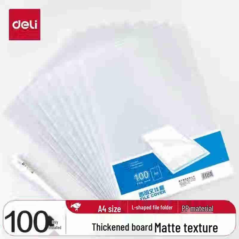 Deli L-Type A4 Document Folder