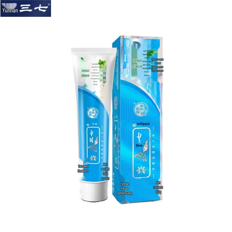Sanqi Gum Protection Toothpaste