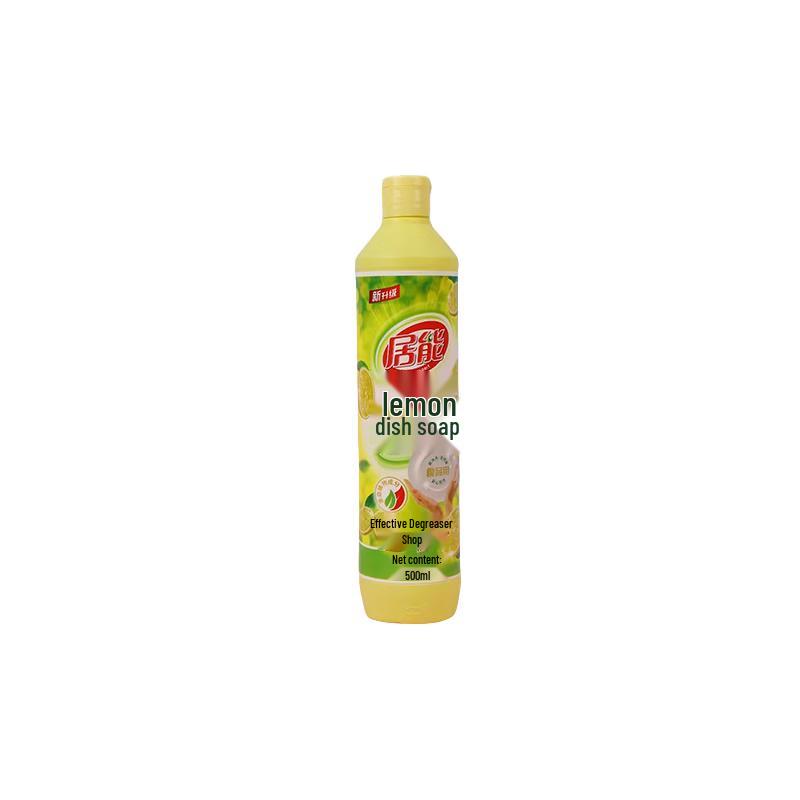 Juneng Lemon Dish Soap