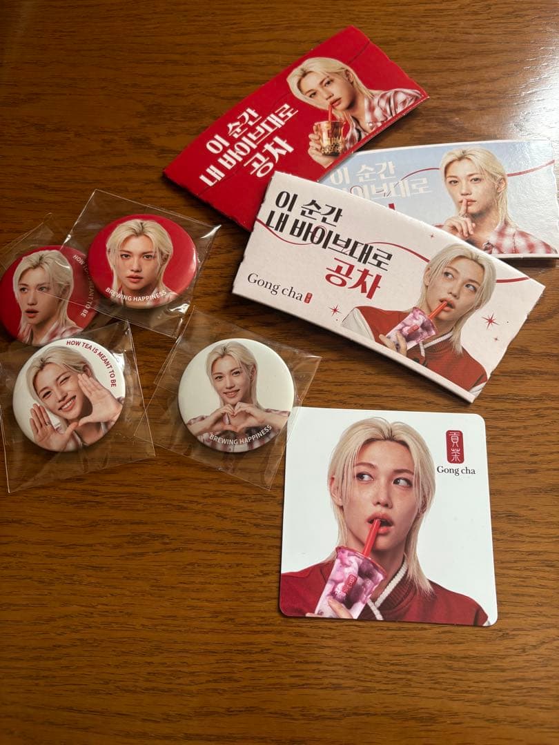 

[USED] Gong Cha Stray Kids Felix