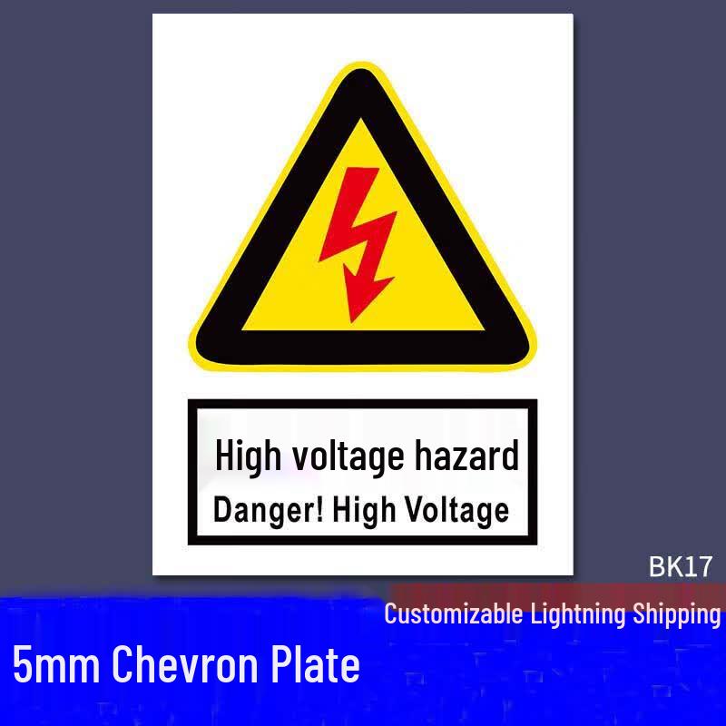 Hanweete High Voltage Danger Warning Sign