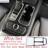 Car Window Lift Button Frame / Gear Shift  Water Cup Panel Cover Trim For Great Wall GWM WEY TANK 400 2024 2025 2026 Accessories