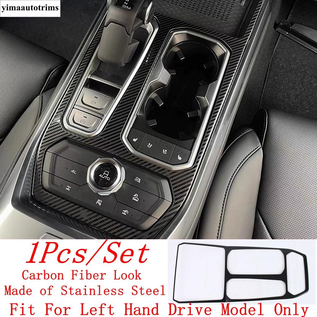 Car Window Lift Button Frame / Gear Shift Water Cup Panel Cover Trim For Great Wall GWM WEY TANK 400 2024 2025 2026 Accessories