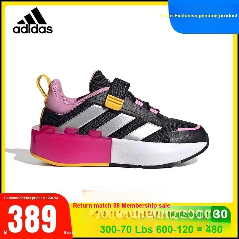 Adidas Tech Rnr Low Top Bequeme Rutschfeste Strapazierfähige Kinder Trainingsschuhe Kinder Sneaker Schwarz Weiß Rot ID9525