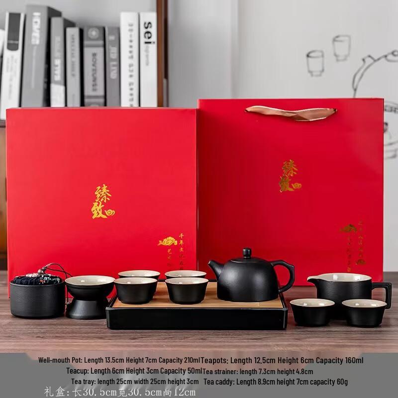 Shixun Ceramic Gongfu Tea Set