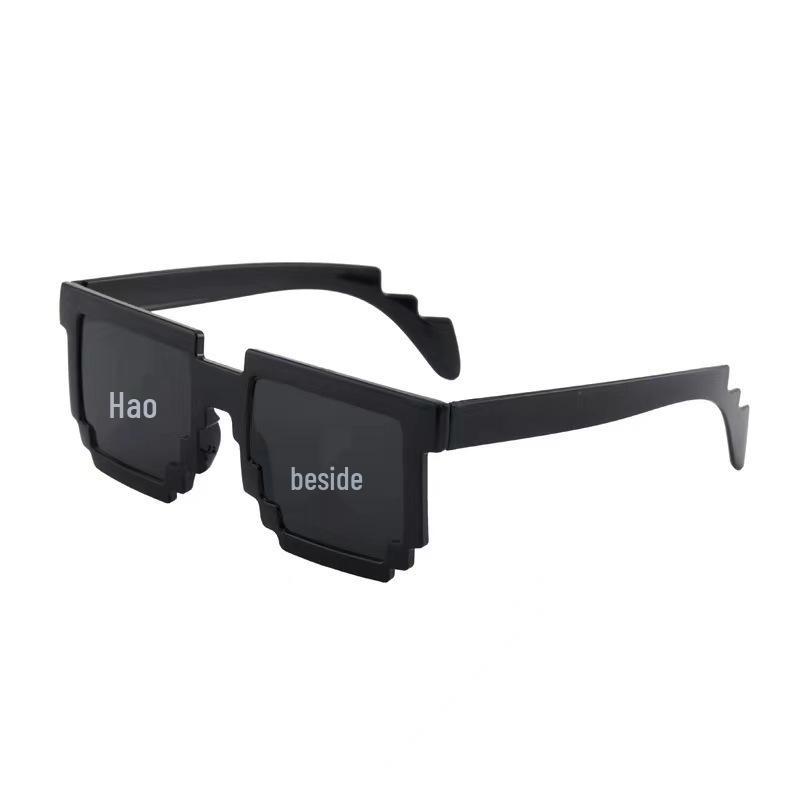 Pixelated Mosaic Glasses: Trendy Groomsmen Prank Shades for Weddings & Events