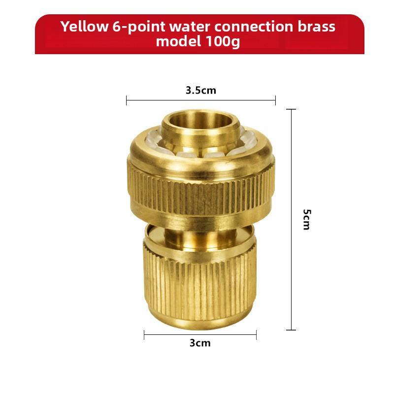Multi Function High-Pressure Sprinkler Car Wash Flushing Garden Hose Tap Water Booster Adjustable Nozzle Gardening Tool