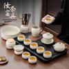 Ru Kiln Ceramic Kung Fu Tea Set with Tray