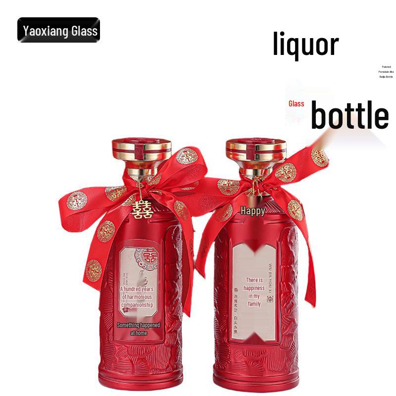 Engraved 500ml White Wine Bottle – Ideal for Weddings & Graduations, Glass Empty Bottle for Original Pulp Wine.