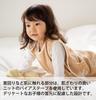 farska 6-layer gauze sleeper for kids (Morinokuma_Sky Gray)