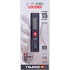 Tajima PL15 Laser Black Rangefinder,