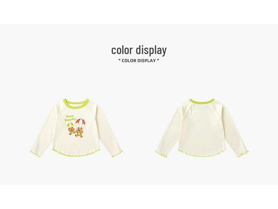 Dudu Family Spring Long Sleeve T-Shirt for Girls - Trendy and Stylish Base Layer Top