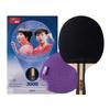 DHS 3-Star Table Tennis Racket F3000
