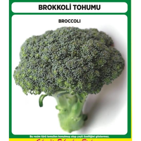 

Семена брокколи 300 шт.