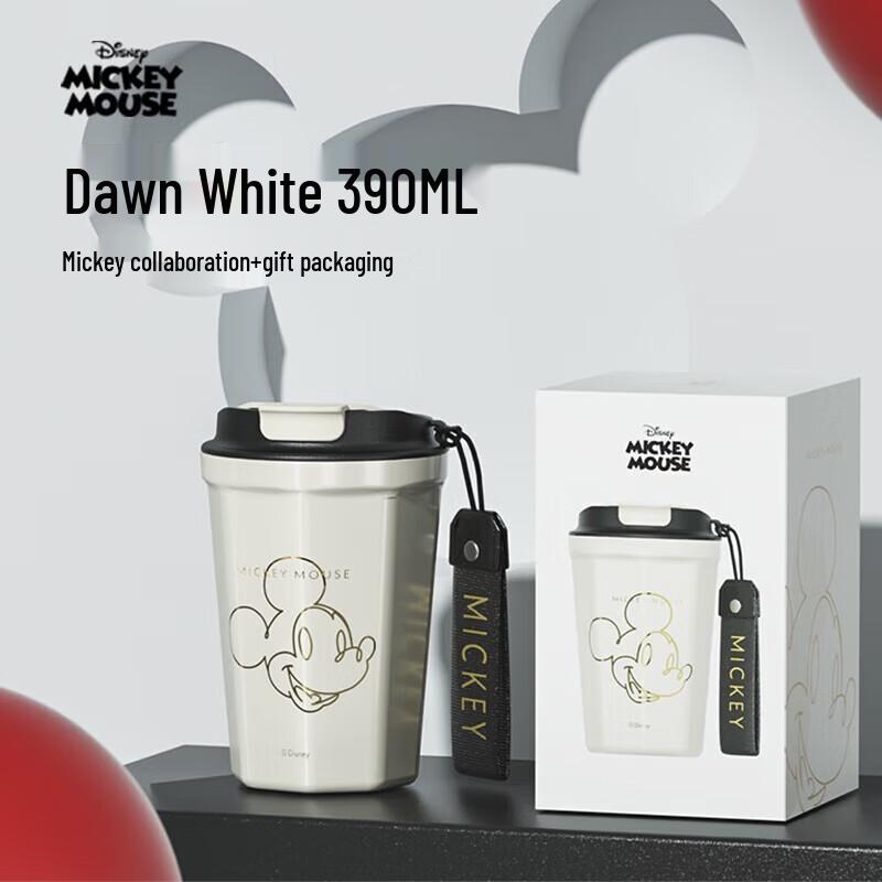 Germ Mickey Diamond Insulated Coffee Mug