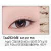 ETUDE HOUSE What's In My Eyes & Double 2g (37 Colors)
