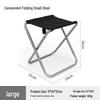 Jun Kaiwei Portable Ultralight Aluminum Folding Stool