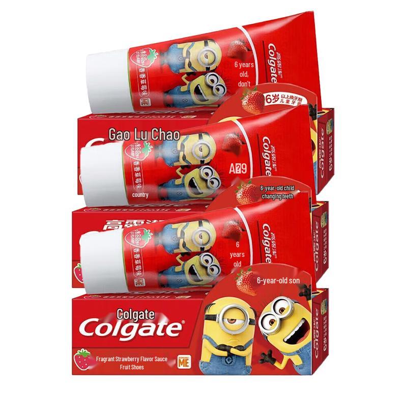 Colgate Magic Brush Kids Toothpaste