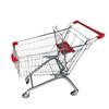PuriGao Supermarket Shopping Trolley
