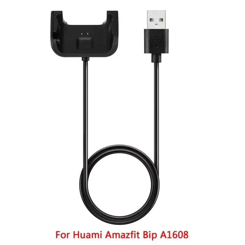 USB Charger Cradle