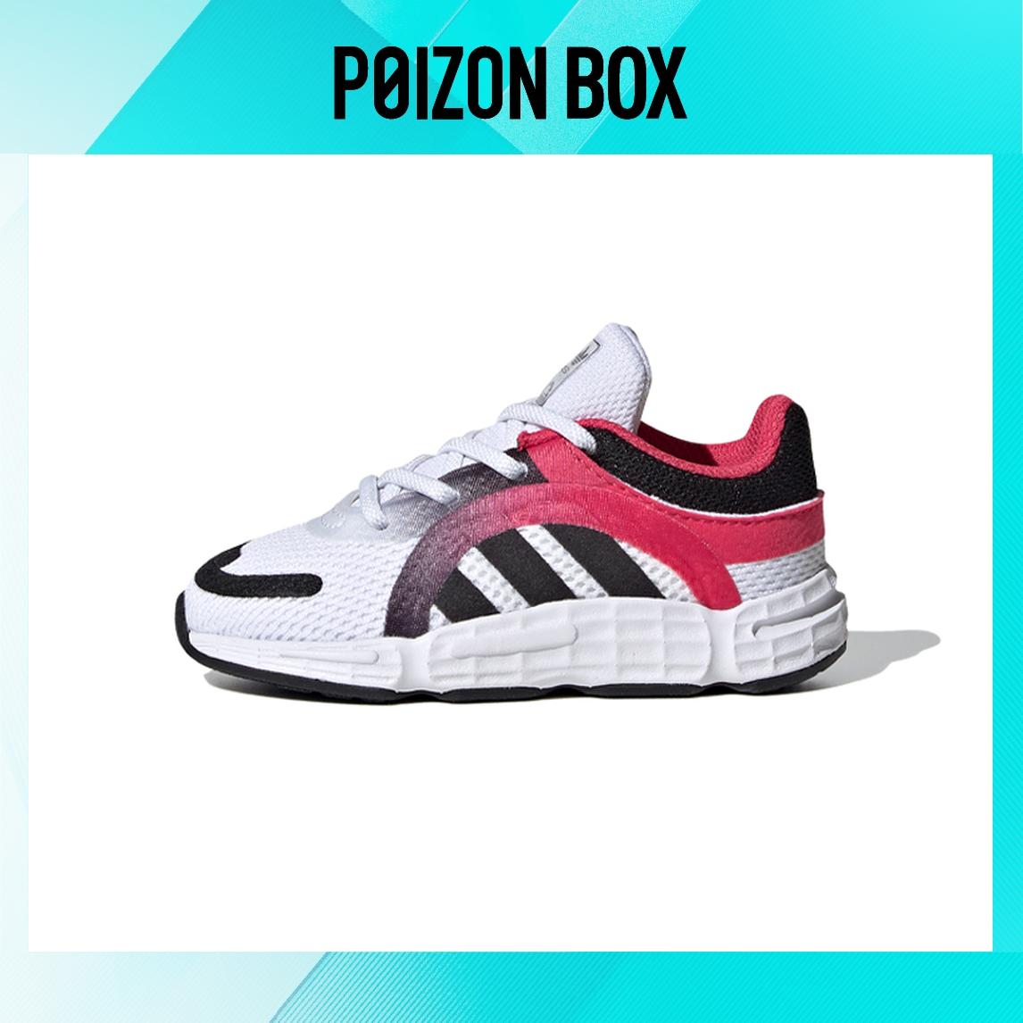 

кроссовки adidas originals Sonkei Toddler Shoes TD FW8047