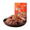 bolsa de 100g