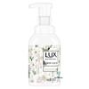 Lux Freesia Antibacterial Foaming Hand Wash