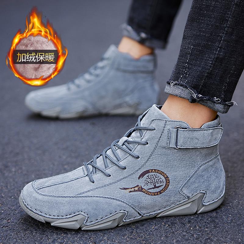 Winter new men's casual shoes short boots outdoor warm piled thickened men's boots trendy men's shoes