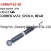 Compatible Rear Shock Absorber for 2019 Toyota RAV4 (R/L) 48530-8Z146