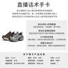 Suction Film Sole New Dad Shoes Women's Autumn Thick-soled Heightening Shoes Women's Sports and Leisure Shoes Commuter Versatile Shoes
