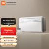 Xiaomi Smart Bathroom Heater N1