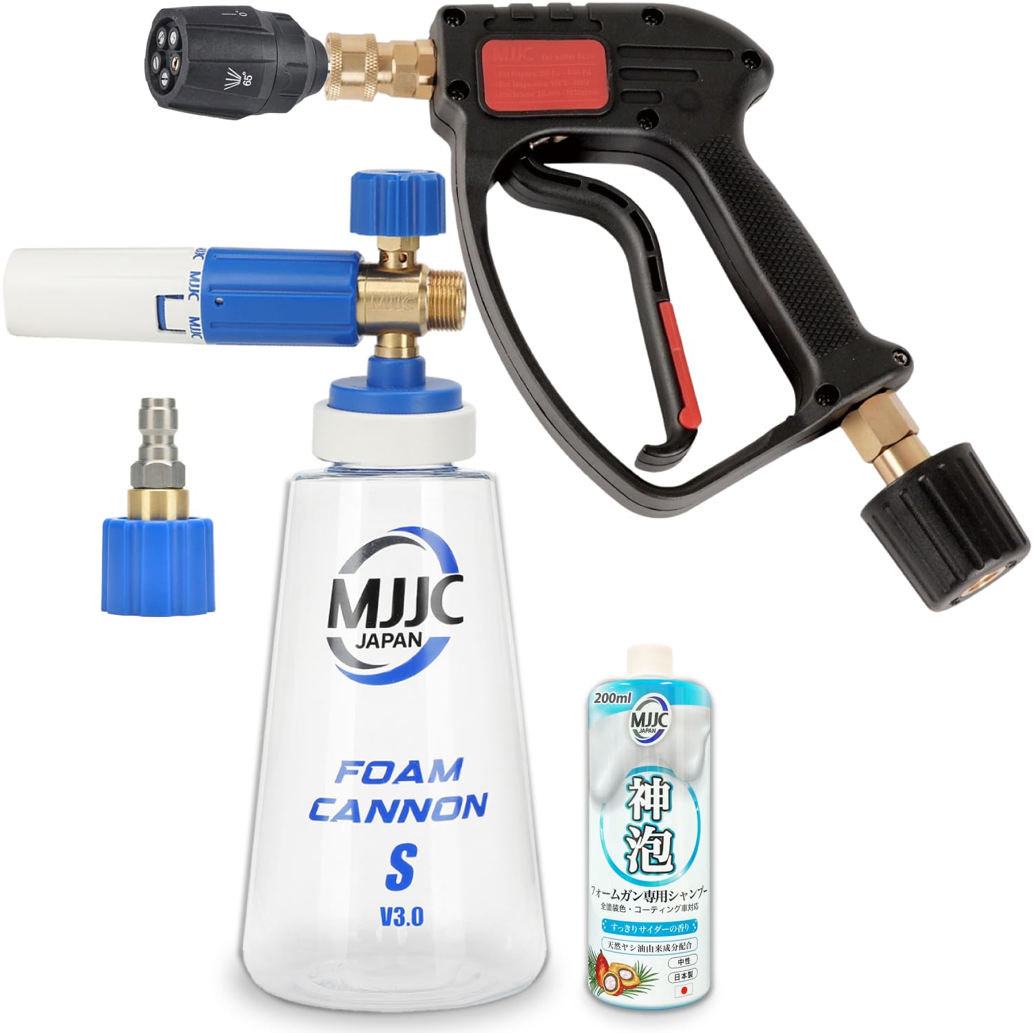 MJJC Пеногенератор 3-го поколения S V3.0 [Пистолет-пеногенератор + Короткий пистолет (для Kärcher Quick Connect) Набор для мойки автомобиля] Средства для мойки автомобиля Пенокомплект Высокое давление