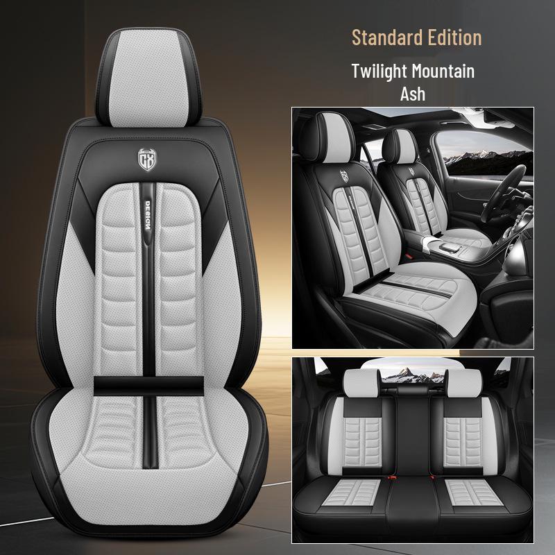 Universal All-Season Breathable Leather Car Seat Cover, Wear-Resistant, Full Surround, Fits Most Models