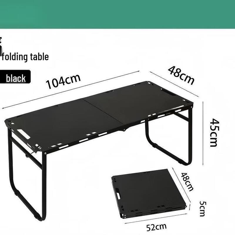 UOSU Foldable Camping Table
