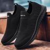 Unisex schoenen – Sneakers