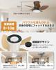 Ceiling Fan Light, 5-Blade, 55W, 4500lm, Suitable for rooms 8-10 tatami mats (approx. 12-18 sq ft), Stepless Dimming, Color Temperature Adjustment,